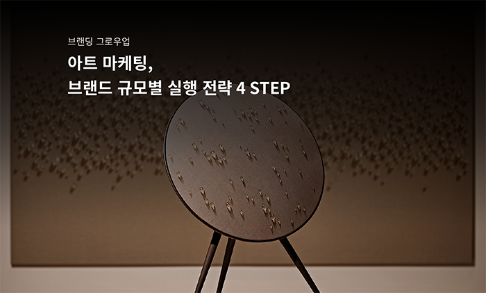 콘텐츠 썸네일
